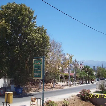 Posto 5 Chania Crete 100 M From The